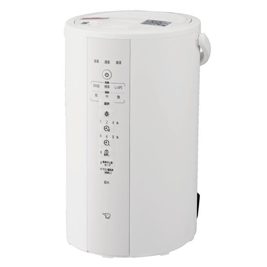 ZOJIRUSHI　スチーム式加湿器　EE-DF50-WA　ホワイト