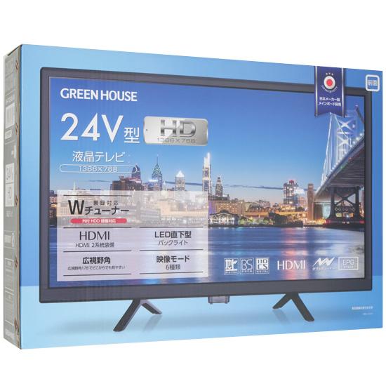 グリーンハウス　24V型 ハイビジョン液晶テレビ　GH-TV24B-BK　ブラック