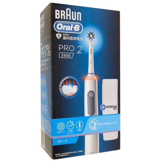 Braun　電動歯ブラシ オーラルB PRO2 D5055133XBL　ブルー