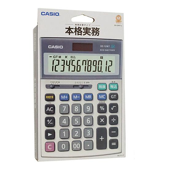 CASIO製　実務電卓 12桁　DS-12WT-N