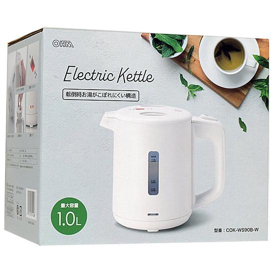 オーム電機　電気ケトル 1.0L　COK-WS90B-W　ホワイト
