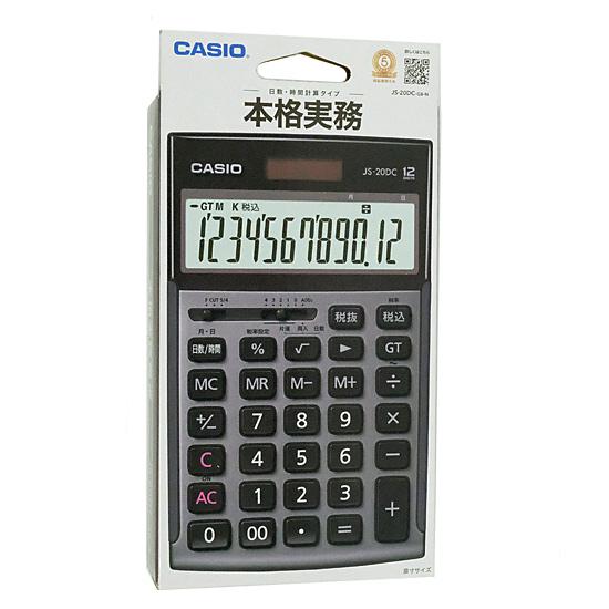 CASIO　本格実務電卓 12桁 ジャストタイプ　JS-20DC-GB-N　グレージュブラウ･･･