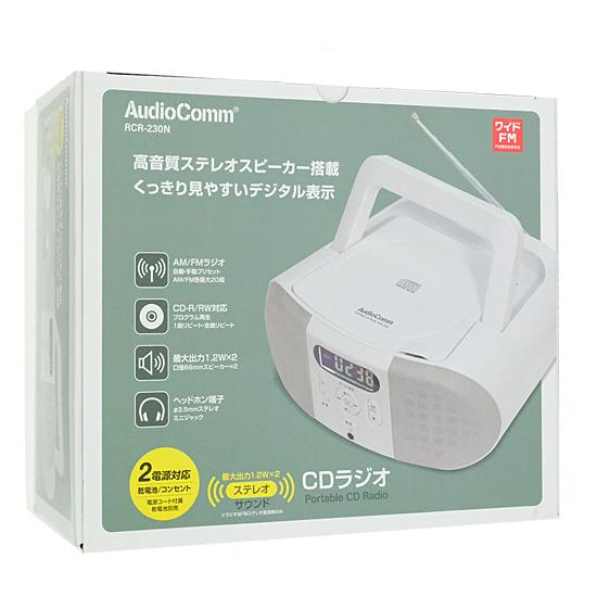 オーム電機　CDラジオ 2電源対応 AudioComm　RCR-230N　ホワイト