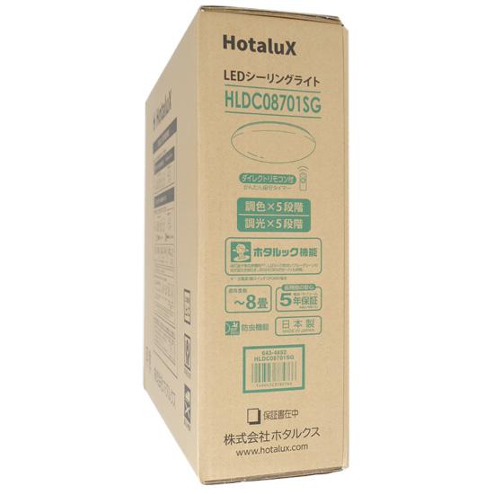 HotaluX　LEDシーリングライト　HLDC08701SG
