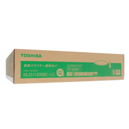TOSHIBA　LEDシーリングライト ～12畳　NLEH12058E-LC
