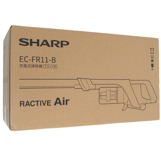 SHARP　コードレススティック掃除機 RACTIVE Air EC-FR11-B　ブラック