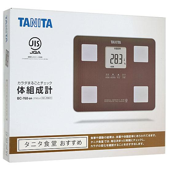 タニタ製　体組成計　BC-760-BR