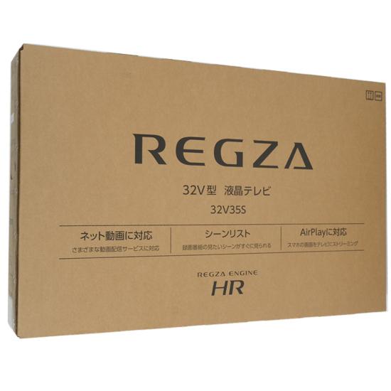 TVS REGZA　32V型 フルハイビジョン液晶テレビ REGZA　32V35S