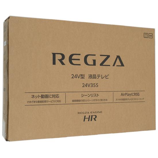 TVS REGZA　24V型 ハイビジョン液晶テレビ REGZA　24V35S