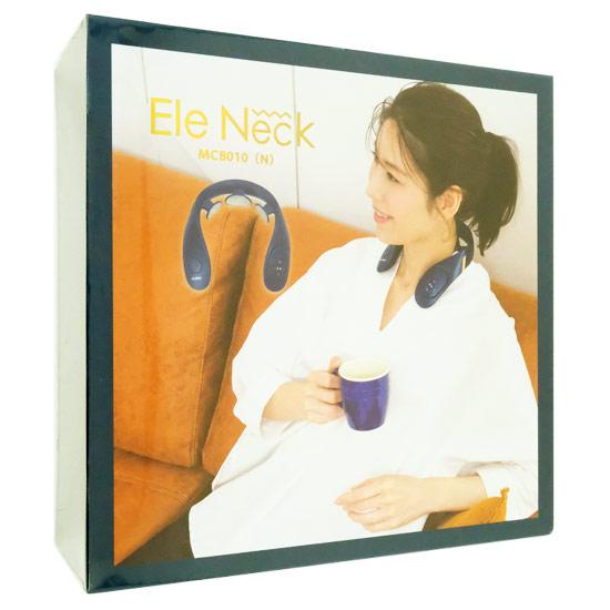 アルインコ　エレネック　MCB010N　ネイビー