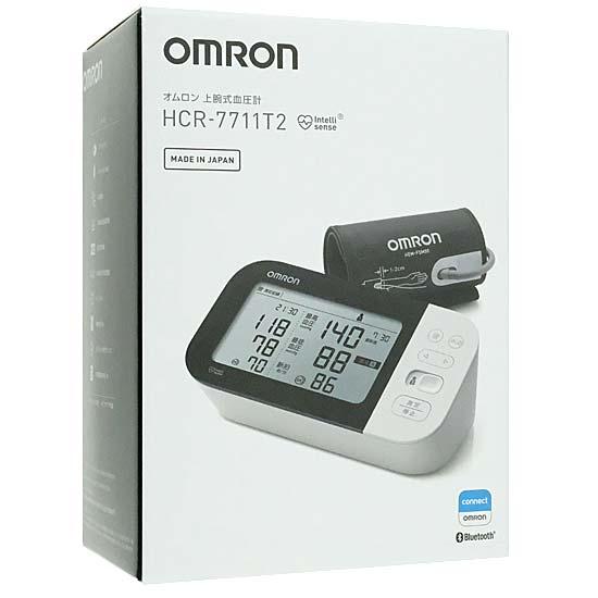 オムロン　上腕式血圧計　HCR-7711T2