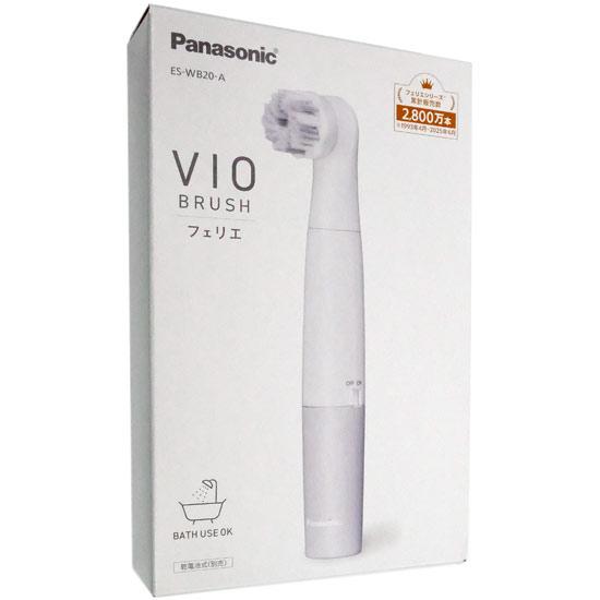Panasonic　VIOブラシ フェリエ　ES-WB20-A　ブルー調