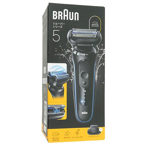 Braun　シェーバー シリーズ5　Series5 53-B12000S　アズールブルー