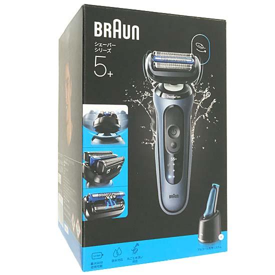 Braun　シェーバー シリーズ5+　Series5+ 53-A72000CC　アズールブルー
