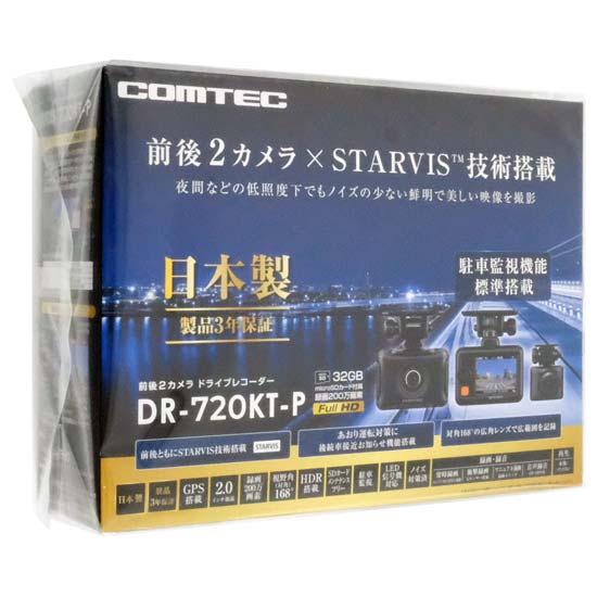 コムテック　ドライブレコーダー　DR-720KT-P