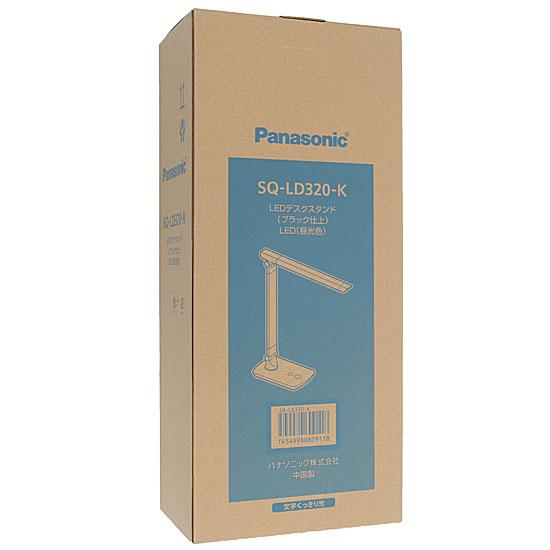 Panasonic　LEDデスクスタンド　SQ-LD320-K　ブラック