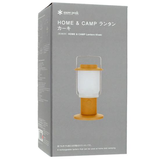 snow peak　HOME＆CAMPランタン　ES-080-KH　カーキ