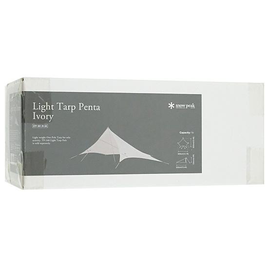 snow peak　ライトタープ ペンタ　STP-381-IV-US　アイボリー