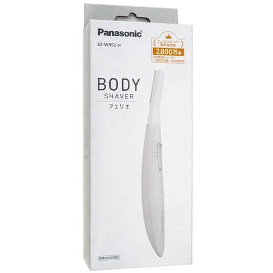 Panasonic　女性用シェーバー　フェリエ ES-WR52-H　グレー