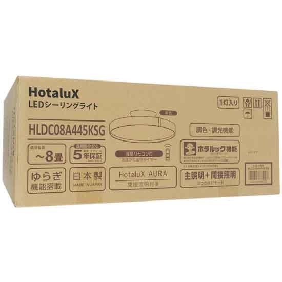HotaluX　LEDシーリングライト HotaluX AURA　HLDC08A445KSG　ブラック 商品画像2：オンラインショップ　エクセラー