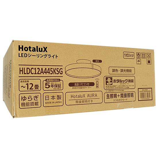 HotaluX　LEDシーリングライト HotaluX AURA　HLDC12A445KSG　ブラック