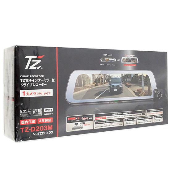 TZ　電子インナーミラー型 ドライブレコーダー　TZ-D203M　V9TZDR400