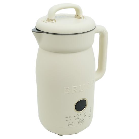 BRUNO　自動調理ポット オートクックポット 0.6L　BOE126-IV　アイボリー