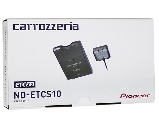 Pioneer　カロッツェリア ETC2.0ユニット　ND-ETCS10