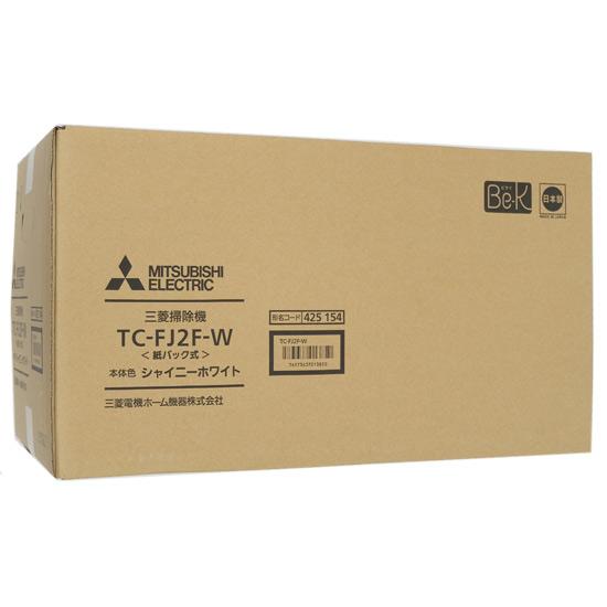 三菱電機　紙パック式クリーナー Be-K　TC-FJ2F-W　シャイニーホワイト