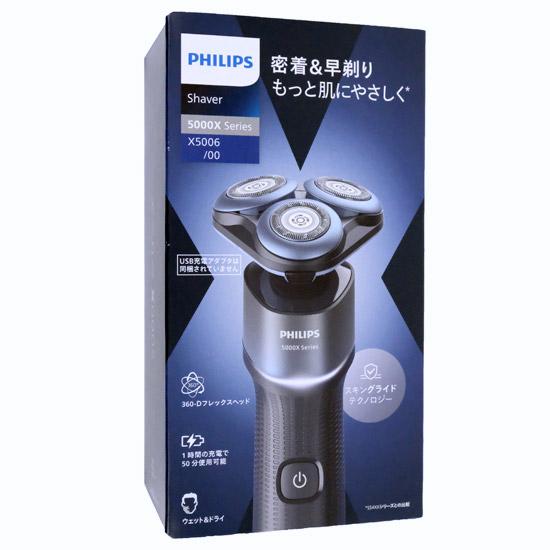 PHILIPS　電気シェーバー 5000Xシリーズ X5006/00　アクアブルー/ブラック