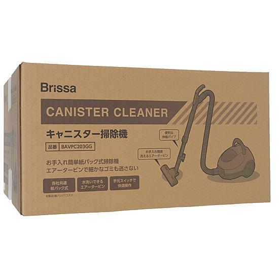 C：NET　紙パック式クリーナー ブリッサ　BAVPC203　グレージュ