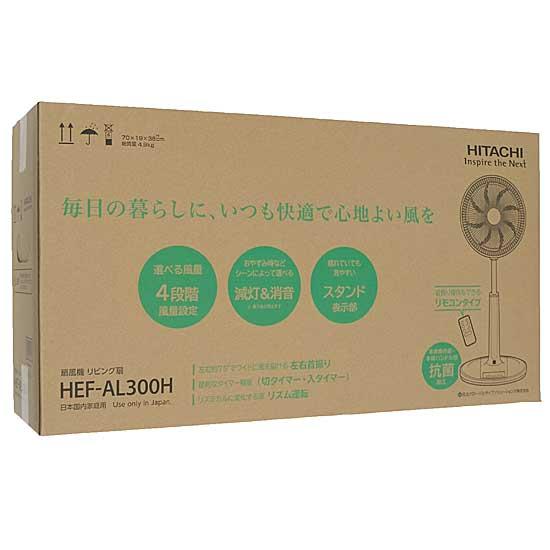 HITACHI　リビング扇　HEF-AL300H