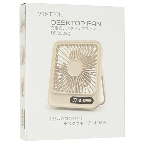 WINTECH　ポータブルデスクトップファン　DF-253SQ SB