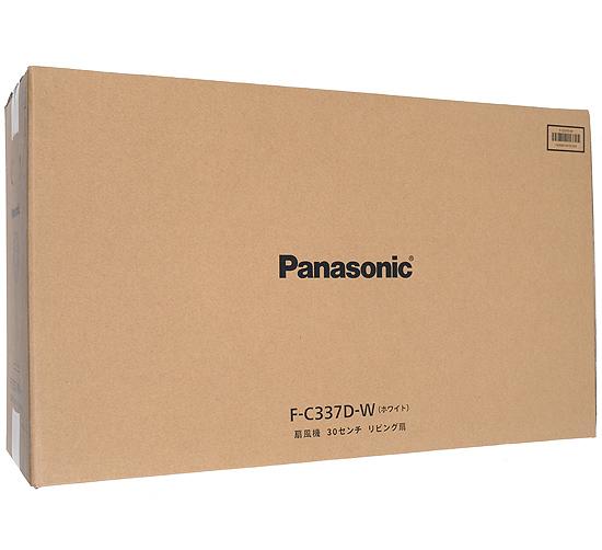 Panasonic　リビング扇風機　F-C337D-W　ホワイト