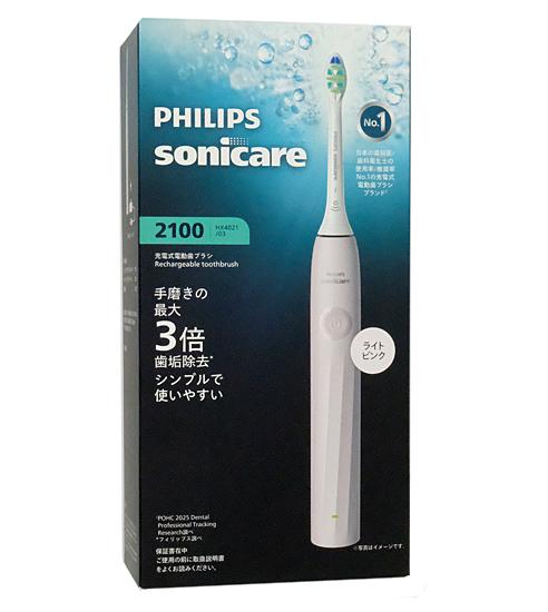 PHILIPS　電動歯ブラシ　ソニッケアー 2100シリーズ　HX4021/03　ライトピン･･･