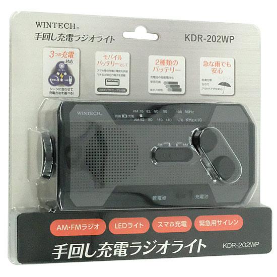 WINTECH　防滴手回し充電ラジオライト KDR-202WP
