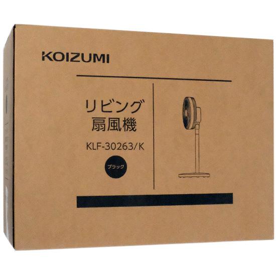 KOIZUMI　リビング扇風機　KLF-30263/K　ブラック