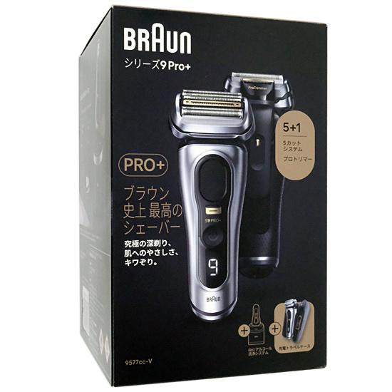 Braun　シェーバー シリーズ9 Pro+　9577cc-V　マットシルバー