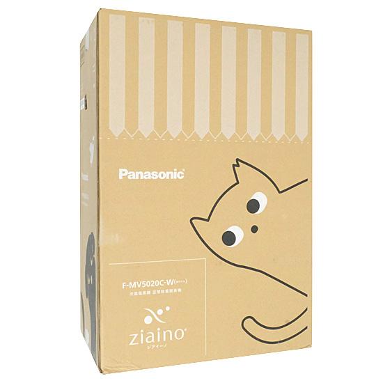 Panasonic　次亜塩素酸 空間除菌脱臭機 ジアイーノ　F-MV5020C-W　ホワイト 商品画像2：オンラインショップ　エクセラー