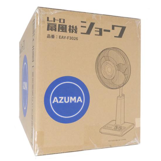 アズマ　レトロ扇風機ショーワ　EAY-F3026 商品画像2：オンラインショップ　エクセラー