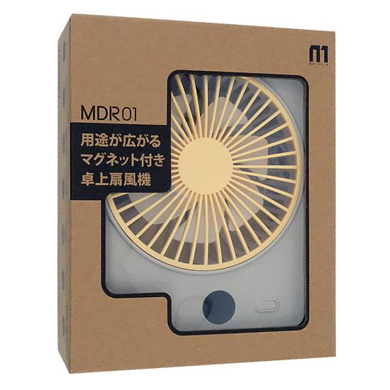 明珍　マグネット付き多用途小型卓上ファン mlabs　MDR01-DBE