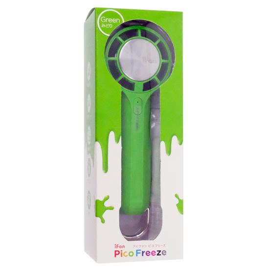 エレス　冷却プレート付きミニハンディファン iFan Pico Freeze IF-PCF26-GR･･･