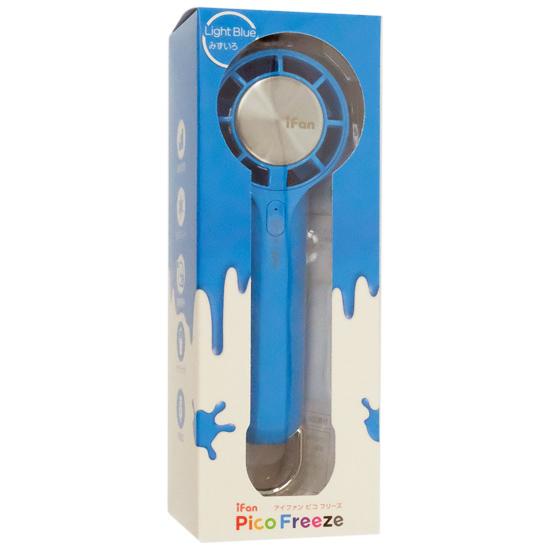 エレス　冷却プレート付きミニハンディファン iFan Pico Freeze IF-PCF26-LBL･･･