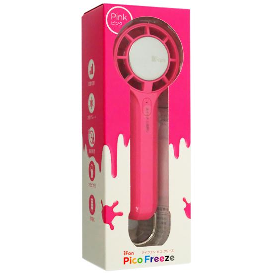 エレス　冷却プレート付きミニハンディファン iFan Pico Freeze IF-PCF26-PK･･･