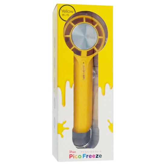 エレス　冷却プレート付きミニハンディファン iFan Pico Freeze IF-PCF26-YE･･･