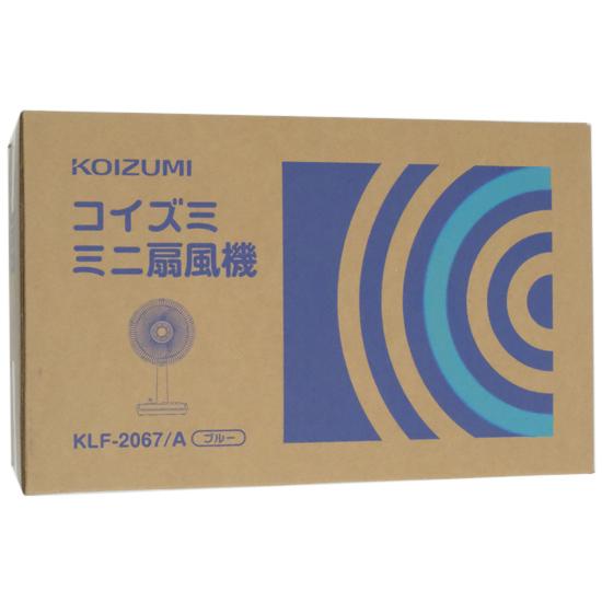 KOIZUMI　ミニ扇風機 KLF-2067/A　ブルー