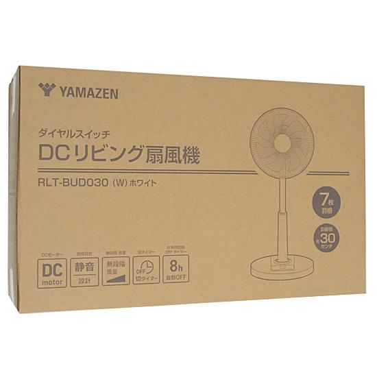 YAMAZEN　DCモーター搭載リビング扇風機 RLT-BUD030-W