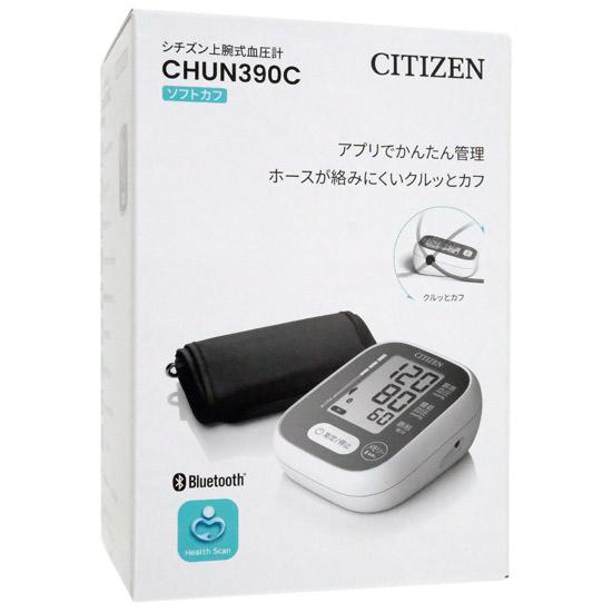 シチズン　上腕式電子血圧計　CHUN390C