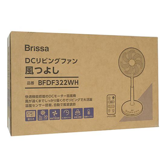 C：NET　DCモーター搭載リビング扇風機 Brissa 風つよし　BFDF322WH 商品画像2：オンラインショップ　エクセラー
