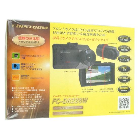FRC　前後2カメラ ドライブレコーダー FIRSTCOM　FC-DR226W